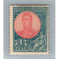 ARGENTINA 1908 GJ 299 ESTAMPILLA NUEVA CON GOMA VALOR FINAL DE LA SERIE U$ 24